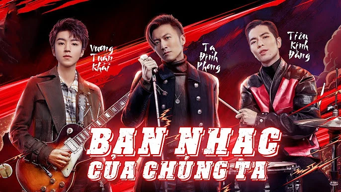 Phim Ban Nhạc Của Chúng Ta - Ban Nhạc Của Chúng Ta (2020)