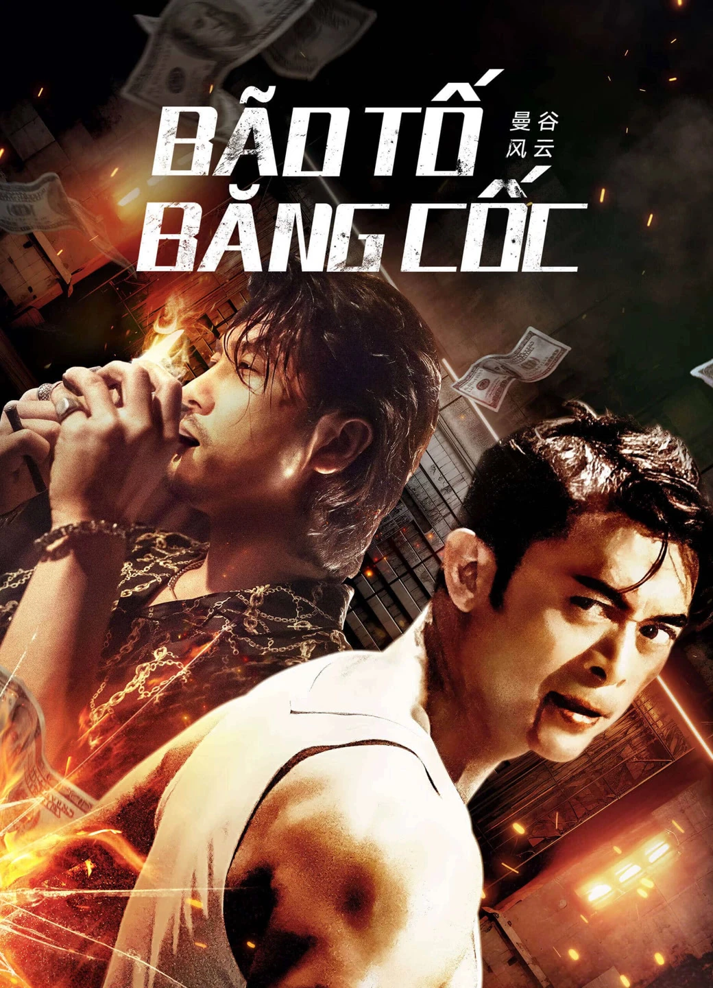 Phim Bão Tố Băng Cốc - Bangkok Storm (2023)