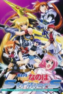 Phim Biên Niên Sử Nanoha Phần 3 - Nanoha Season 3 (2007)