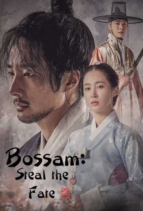 Phim Bossam: Đánh Cắp Số Phận - Bossam: Steal the Fate (2021)