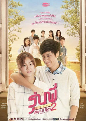 Phim Cậu Nhóc Của Tôi 2 - My Lil Boy 2 (2016)