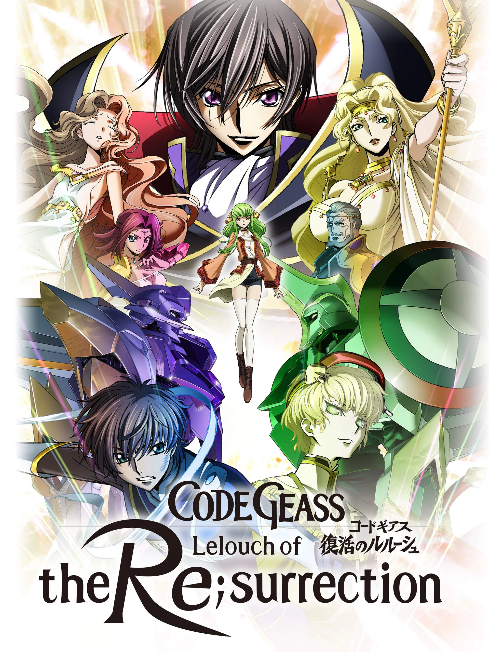 Phim Code Geass: Lelouch hồi sinh - Code Geass: Lelouch of the Re;Surrection (2019)