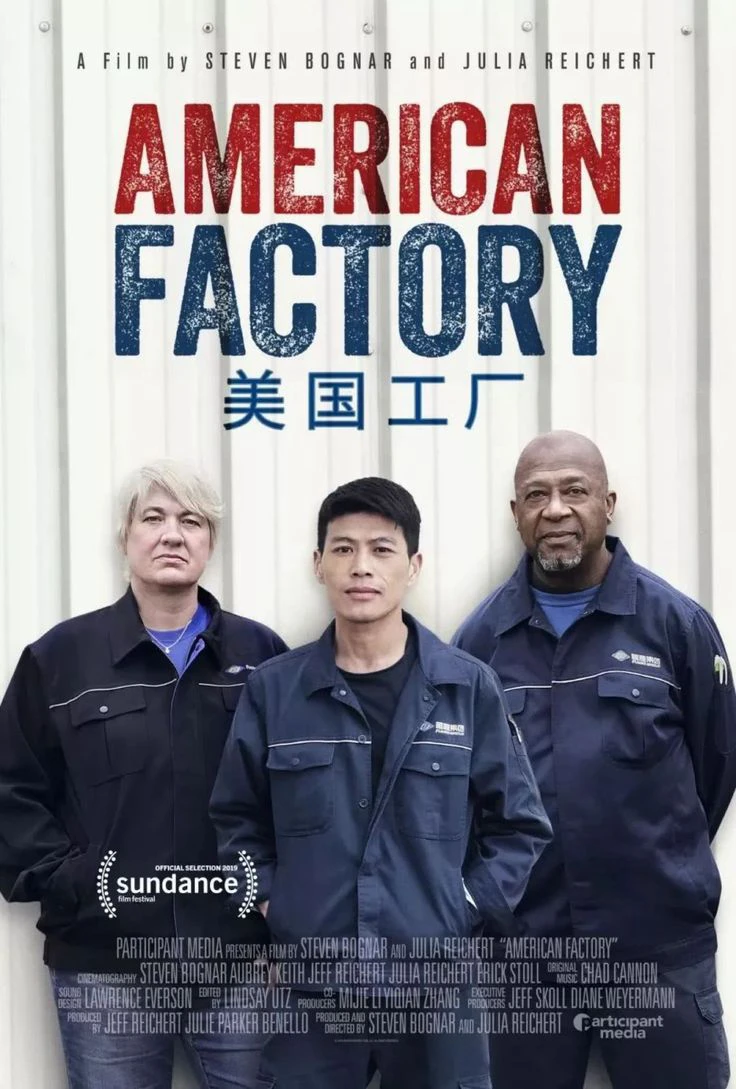 Phim Công xưởng Hoa Kỳ - American Factory (2019)