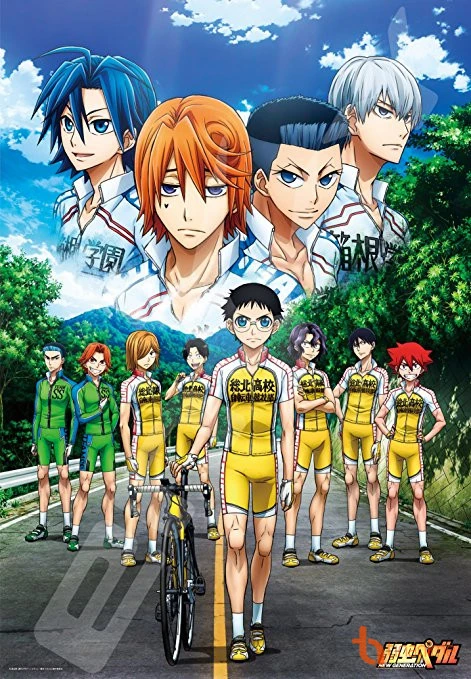 Phim Cua-rơ trung học (Phần 3) - Yowamushi Pedal (Season 3) (2017)