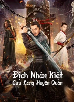 Phim Địch Nhân Kiệt: Cửu Long Huyền Quán - Nine Dragons Mysterious Coffin (2022)