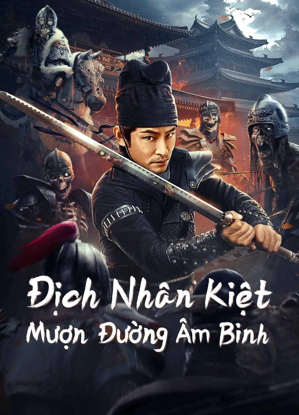 Phim Địch Nhân Kiệt: Mượn Đường Âm Binh - Di Renjie Secret Soldier Borrows the Road (2023)