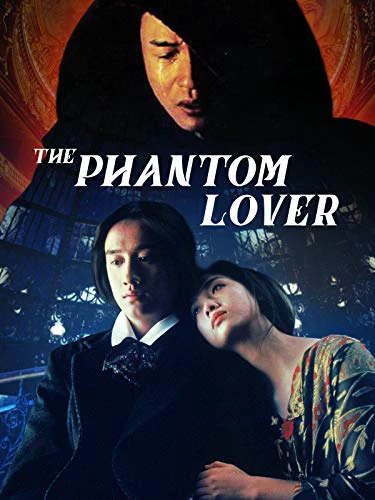 Phim Điệp Khúc Nửa Đêm - The Phantom Lover (1995)