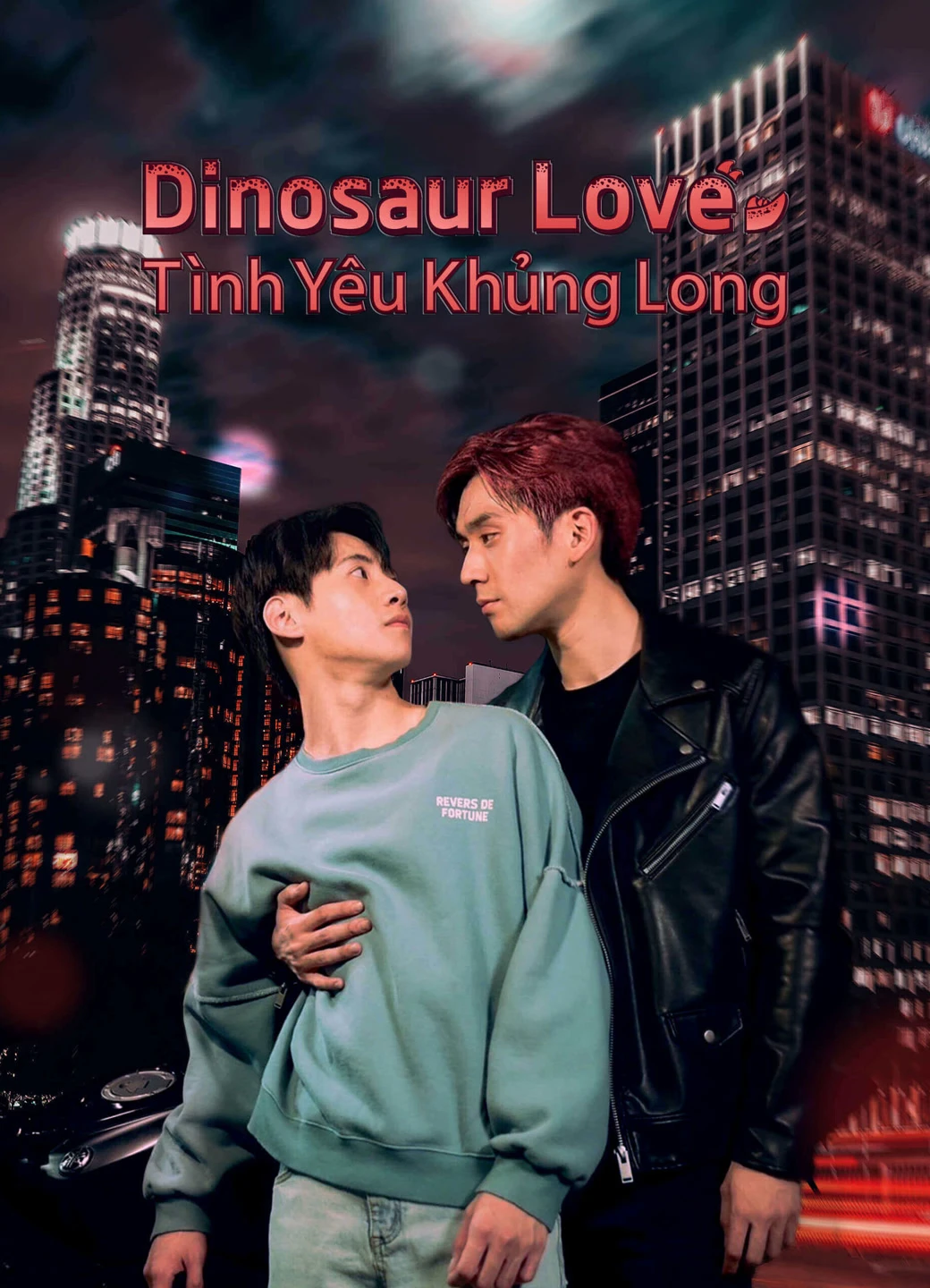 Phim Dinosaur Love: Tình Yêu Khủng Long - Dinosaur Love (2023)