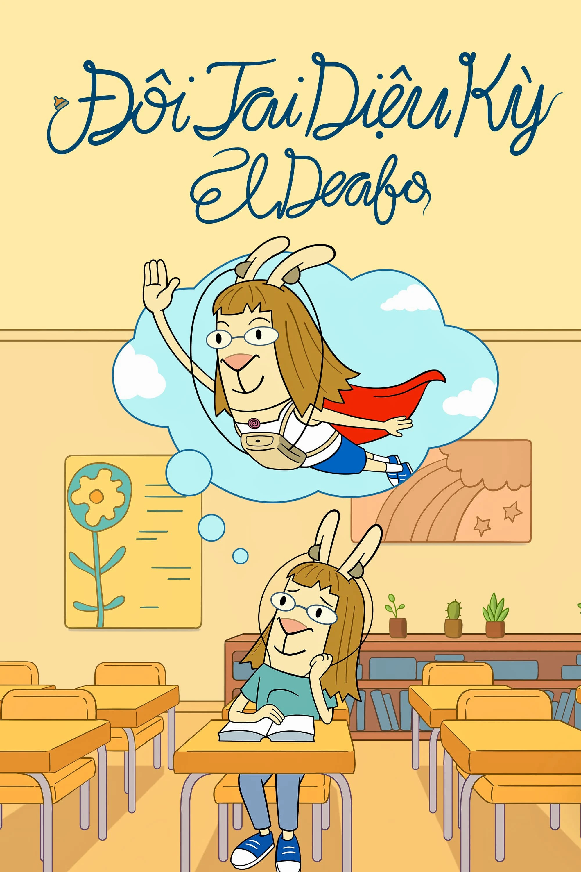 Phim Đôi Tai Diệu Kỳ - El Deafo (2022)