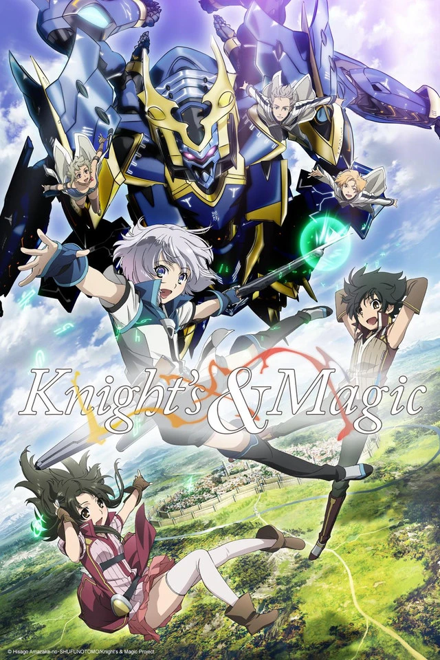 Phim Dũng Giả Và Pháp Khí Tại Dị Giới - Knight's & Magic (2017)