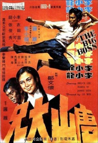 Phim Đường Sơn Đại Huynh - The Big Boss (1971)