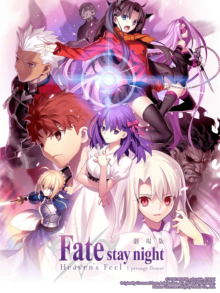 Phim Fate/stay night (Heaven's Feel) I. Hoa tiên tri - 劇場版「Fate\u002Fstay night [Heaven's Feel] I.presage flower (2017)