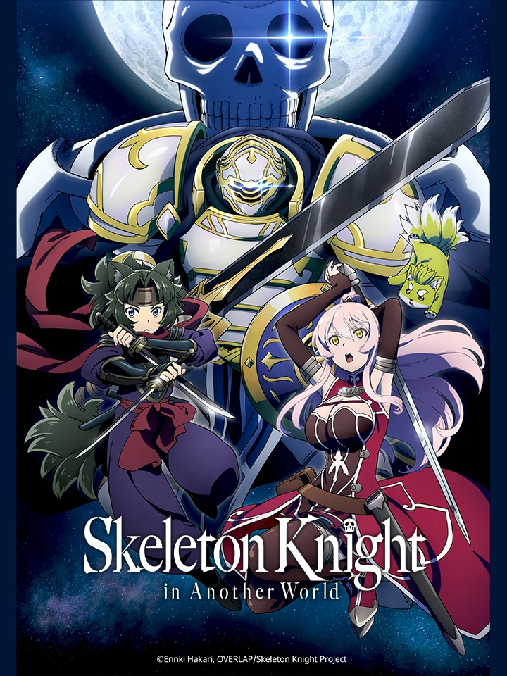 Phim Hiệp Sĩ Xương Trên Đường Du Hành Đến Thế Giới Khác - Gaikotsu Kishi-sama, Tadaima Isekai e Odekakechuu, Skeleton Knight in Another World (2022)