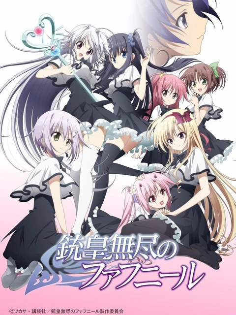 Phim Học Viện Nữ Sinh - Juuou Mujin no Fafnir (2015)