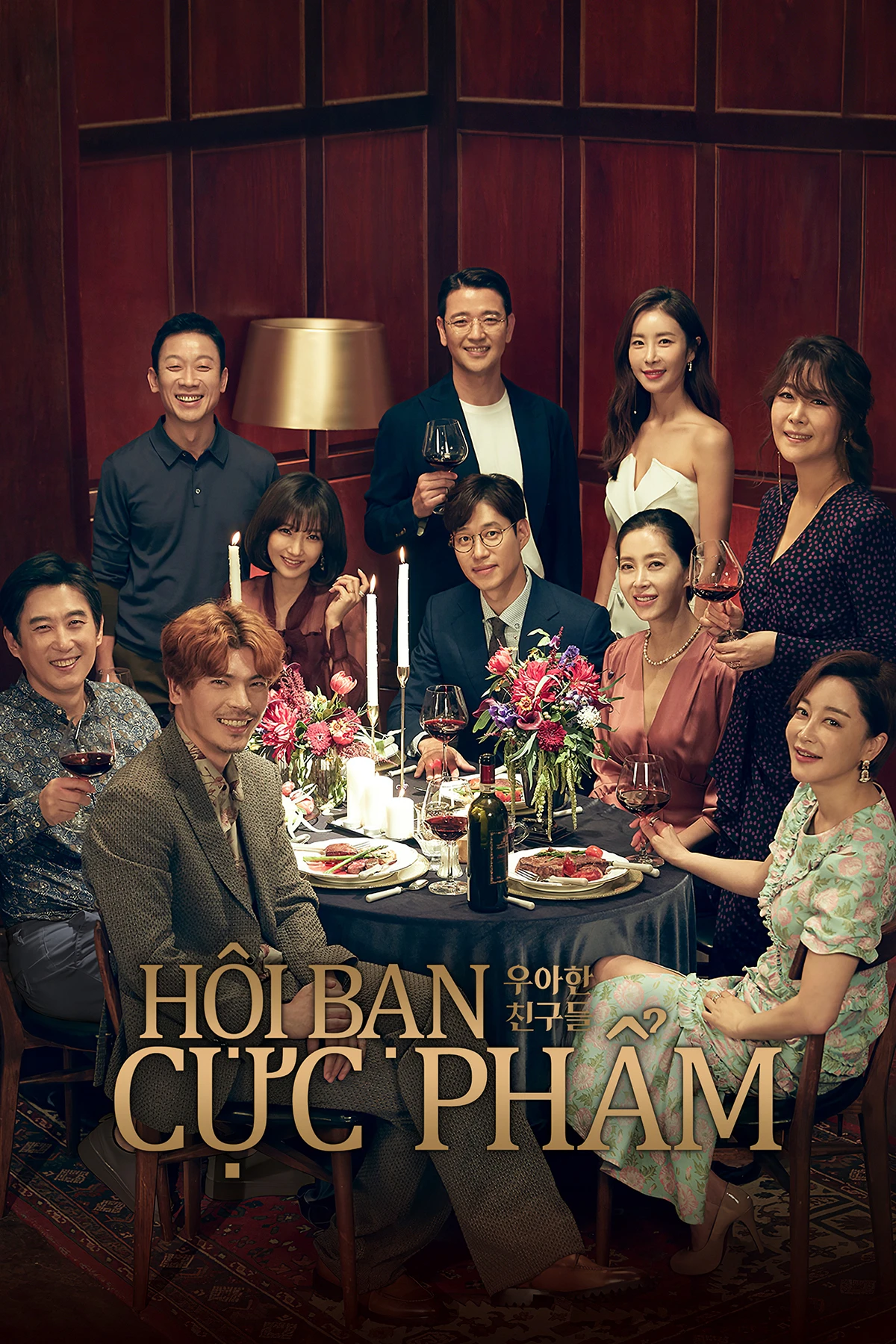 Phim Hội Bạn Cực Phẩm - Graceful Friends (2020)