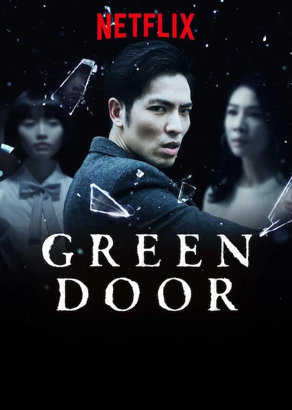 Phim Hồn tù Tây Môn - Green Door (2019)