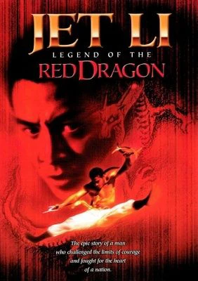 Phim Hồng Hy Quan - Legend of the Red Dragon (1994)