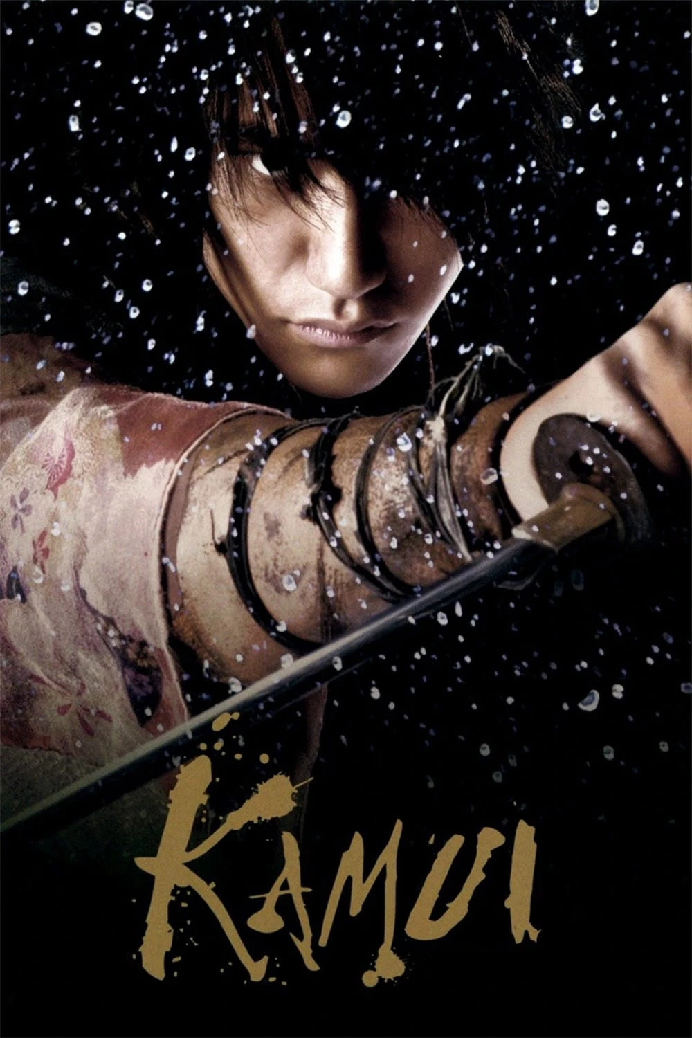 Phim Huyền Thoại Kamui - Kamui gaiden (2009)