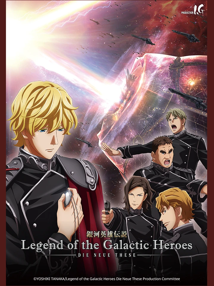 Phim Huyền Thoại Về Những Anh Hùng Dải Ngân Hà: Die Neue These - Đột Kích - Legend of the Galactic Heroes: Die Neue These - Collision, Ginga Eiyuu Densetsu: Die Neue These - Gekitotsu (2022)