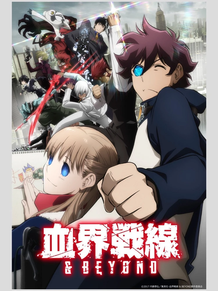 Phim Huyết giới chiến tuyến & BEYOND - Blood Blockade Battlefront & BEYOND (2017)