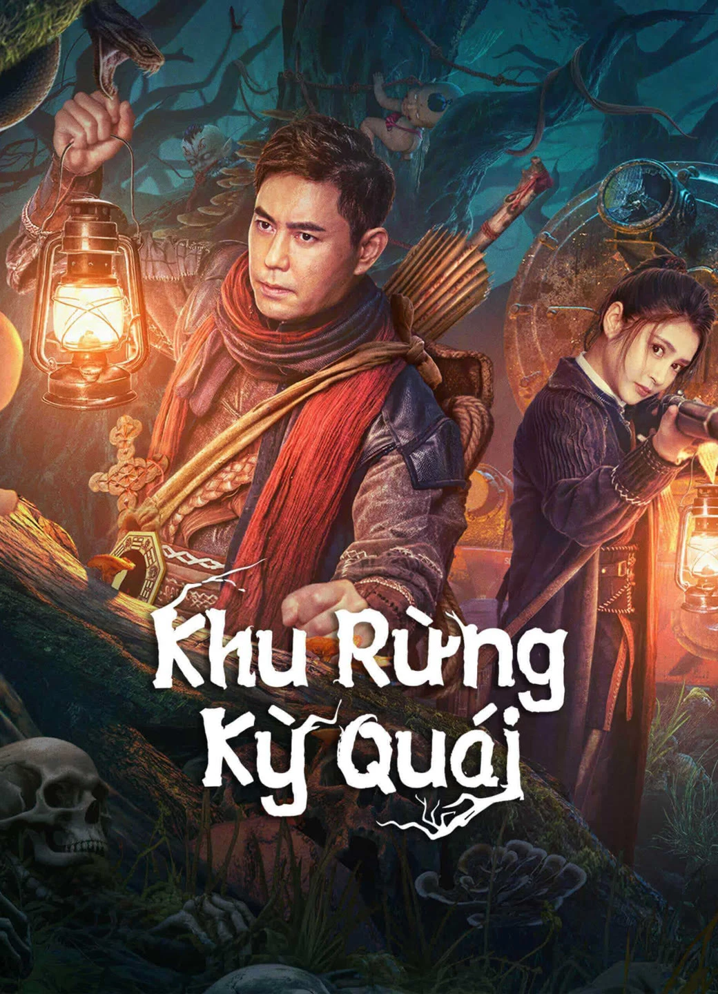 Phim Khu Rừng Kỳ Quái - The Weird Forest (2023)