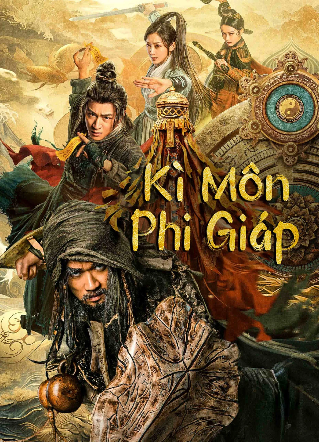 Phim Kì Môn Phi Giáp - The THOUSAND FACES of FEIJIA (2023)