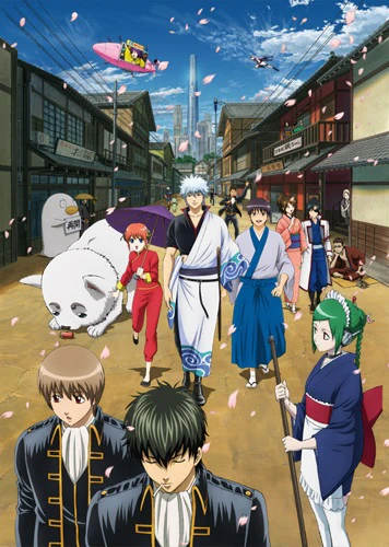 Phim Linh Hồn Bạc (Phần 5) - Gintama (Season 5) (2017)