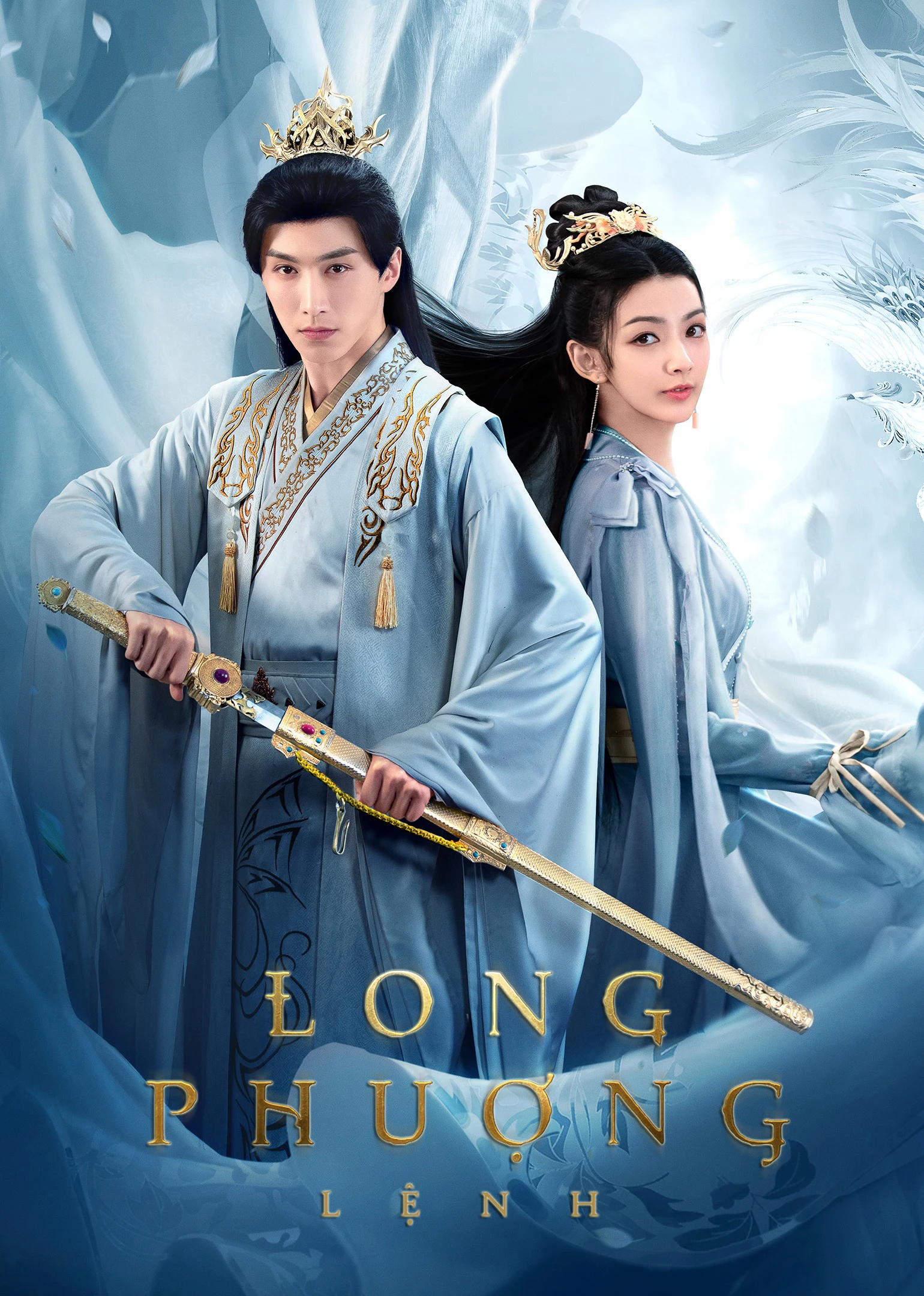 Phim Long Phượng Lệnh - Dragon and Phoenix's Order (2023)