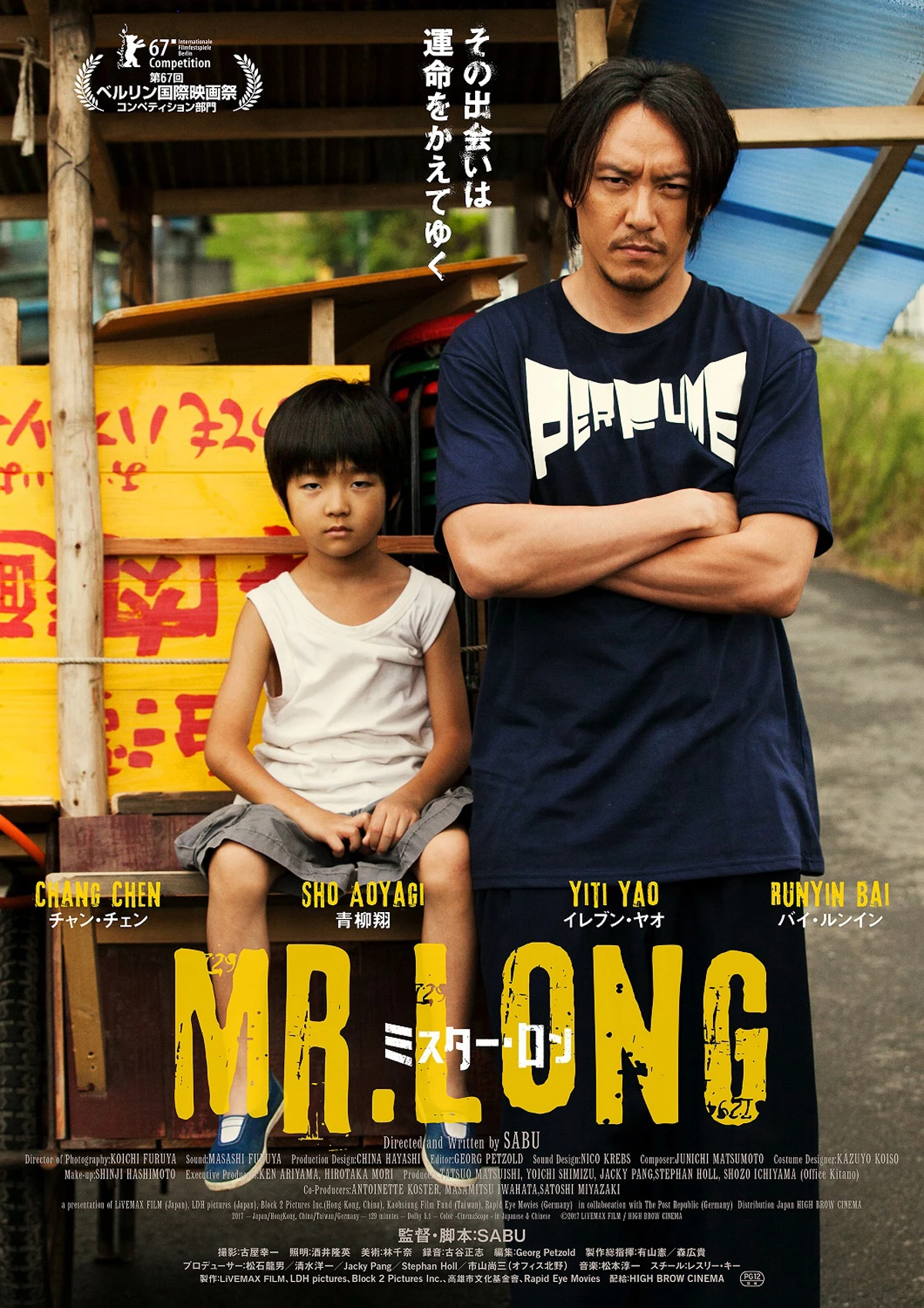 Phim Long Sát Thủ - Mr. Long (2017)