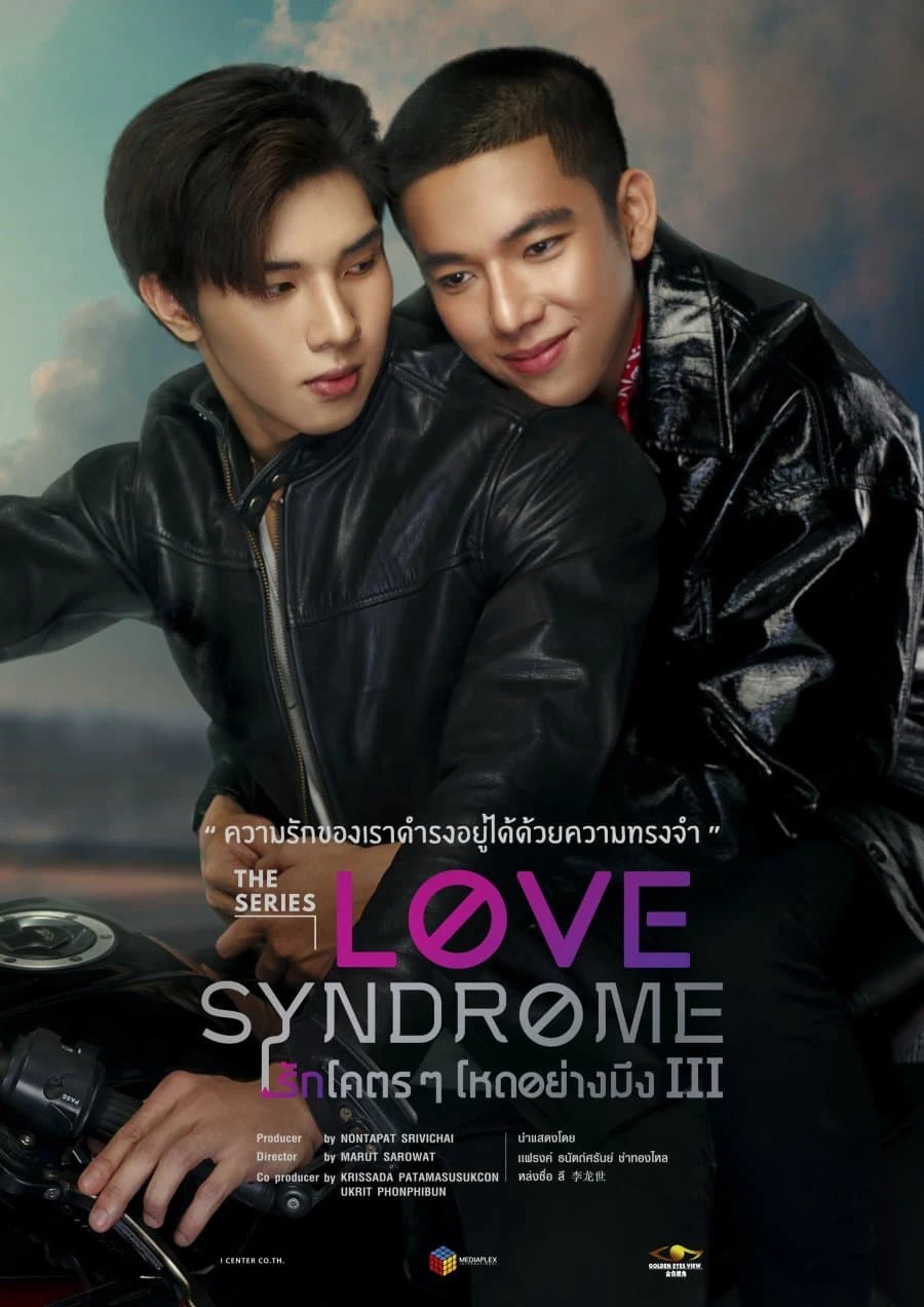 Phim Love Syndrome III - Love Syndrome III : The Series (2023)