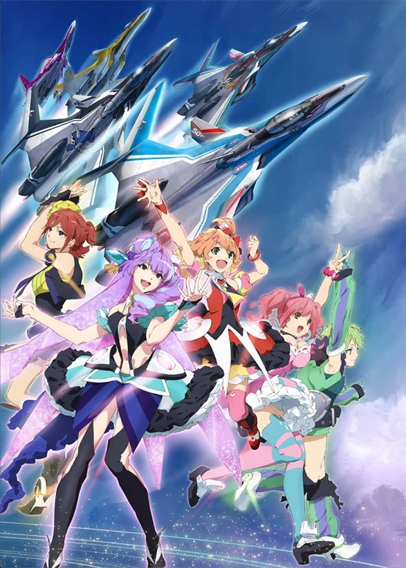 Phim Macross delta - MACROSS Δ (2016)