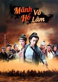 Phim Mãnh Hổ Võ Lâm - Mãnh Hổ Võ Lâm (2013)