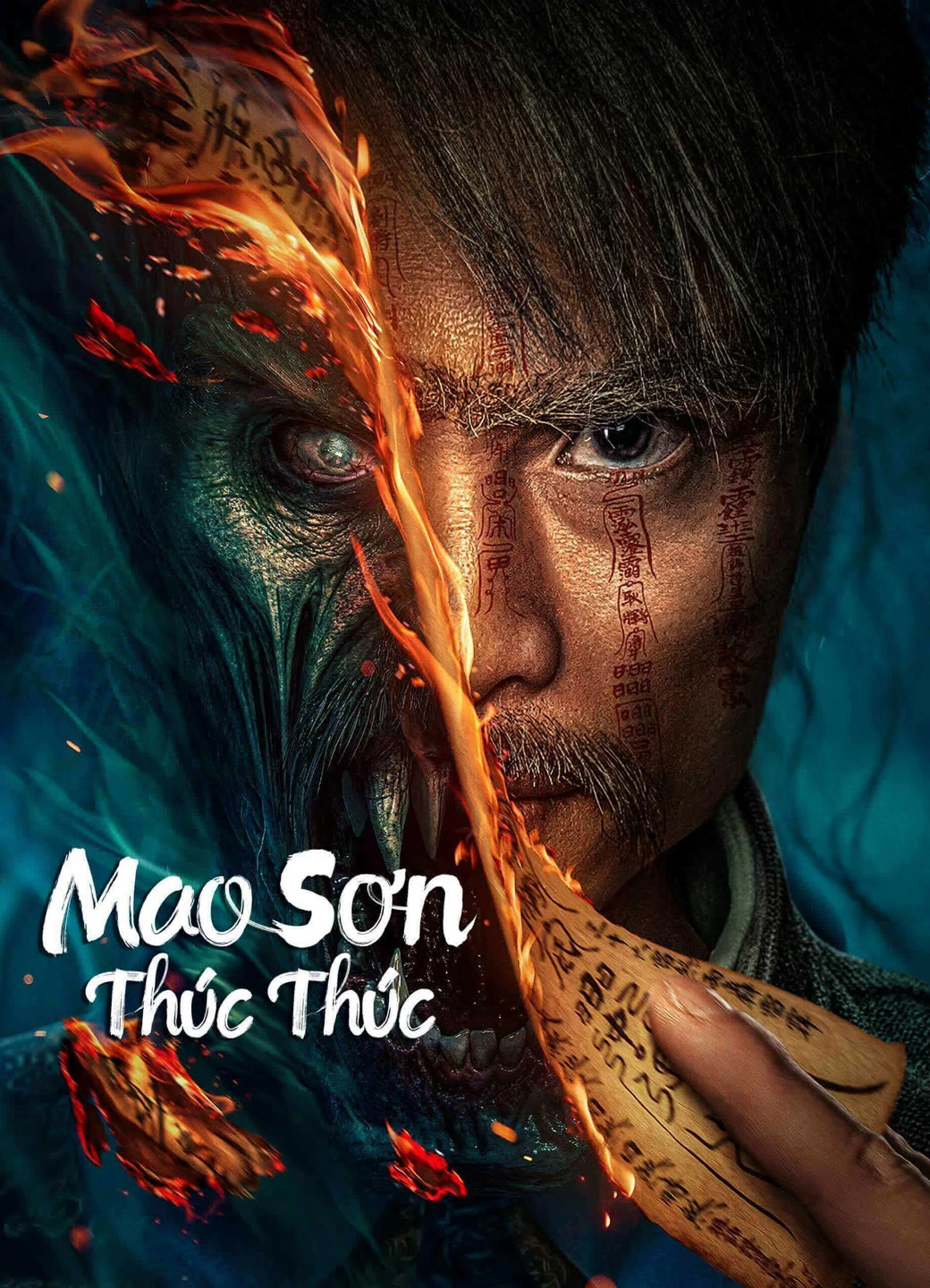 Phim Mao Sơn Thúc Thúc - Mao mountain uncle (2023)