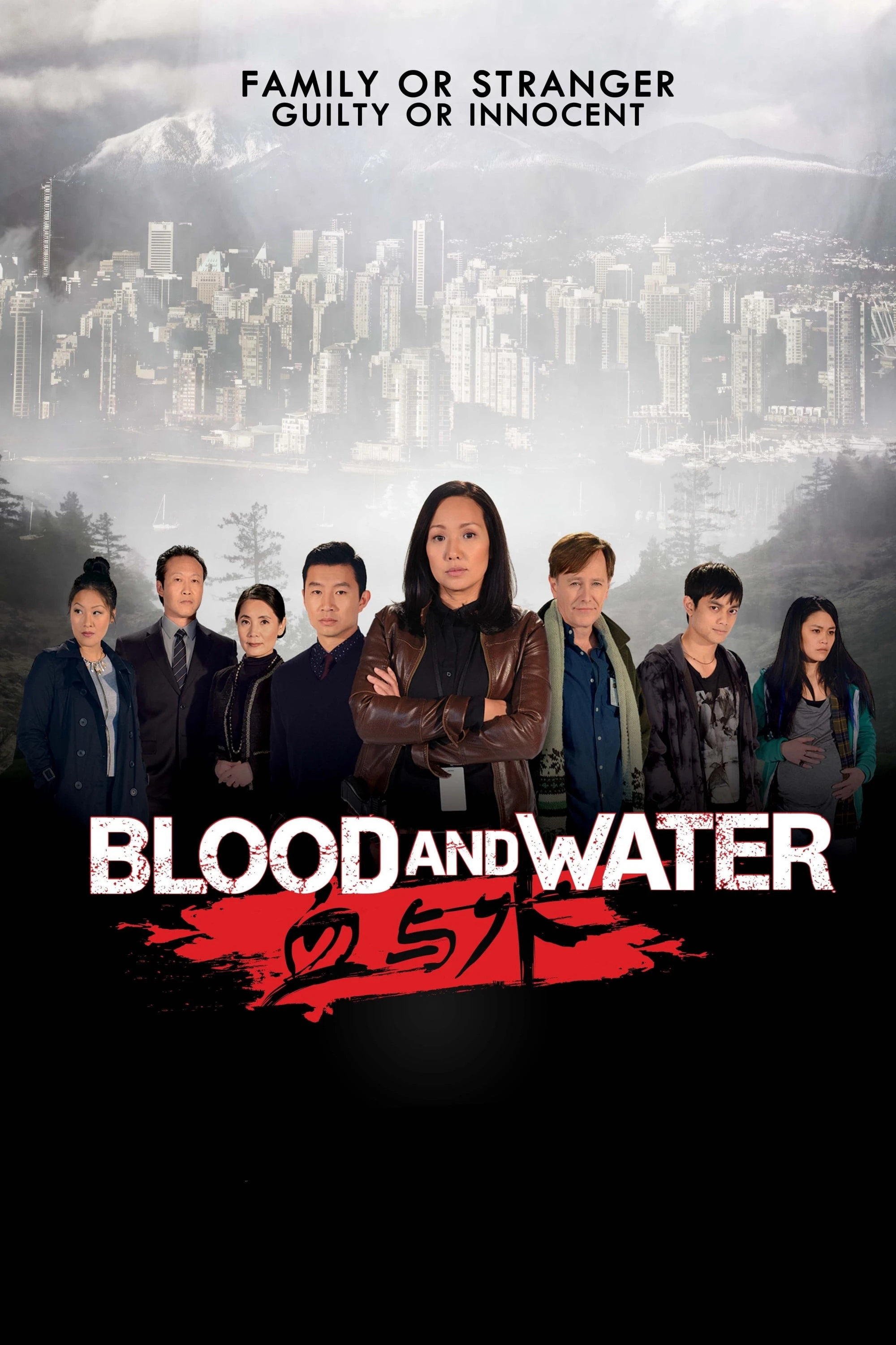 Phim Máu Và Nước (Phần 4) - Blood and Water Season 4 (2024)