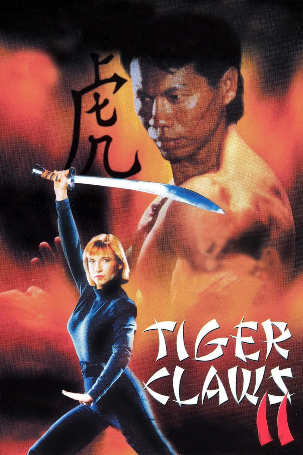 Phim Móng Hổ 2 - Tiger Claws II (1996)