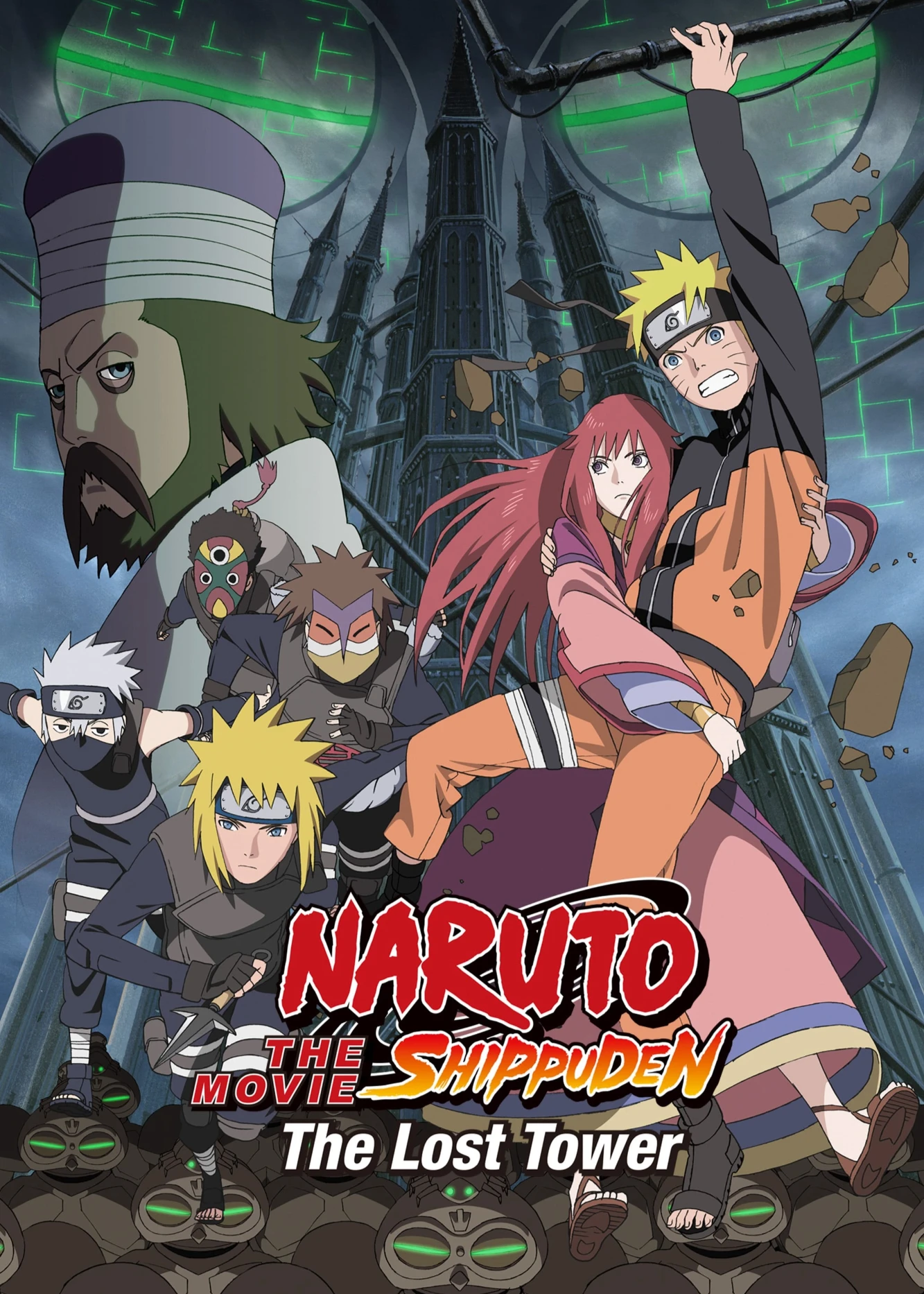 Phim Naruto Shippuden: The Lost Tower - Naruto Shippuden: The Lost Tower (2010)