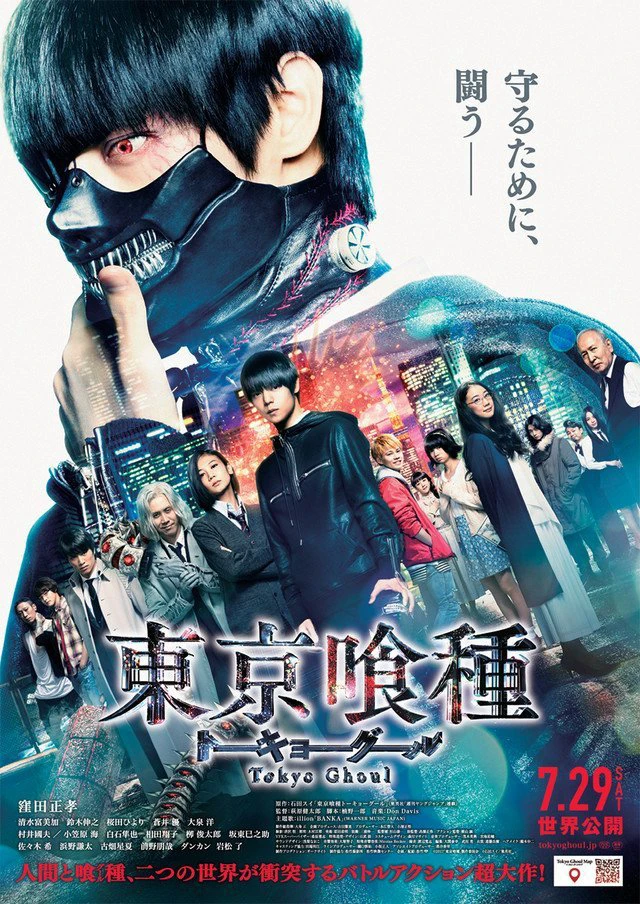 Phim Ngạ Quỷ Vùng Tokyo - Tokyo Ghoul (2014)