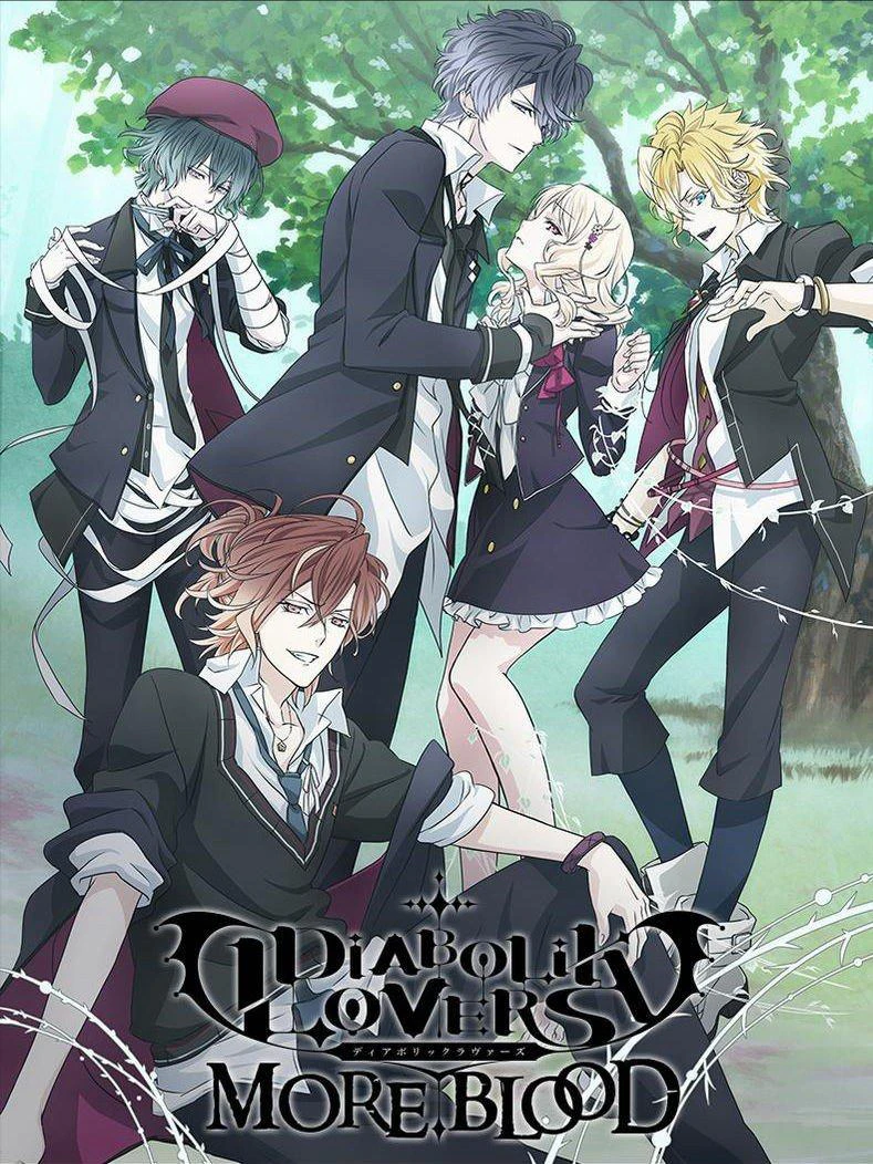 Phim Người Tình Vampire - Diabolik Lovers II: More,Blood, Diabolik Lovers 2nd Season, Diabolik Lovers Second Season (2015)