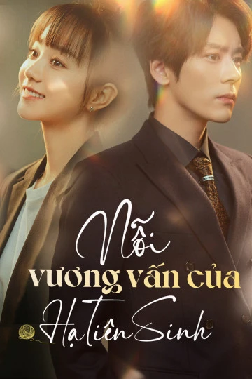 Phim Nỗi Vương Vấn Của Hạ Tiên Sinh - Unforgettable Love (2021)