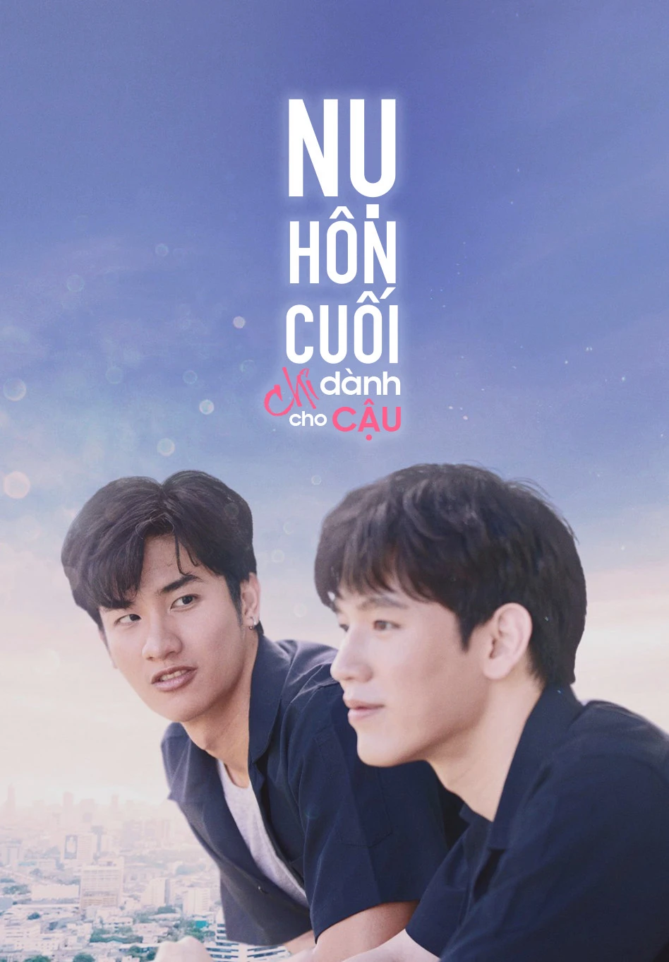 Phim Nụ Hôn Cuối Chỉ Dành Cho Cậu - Dark Blue Kiss (2019)