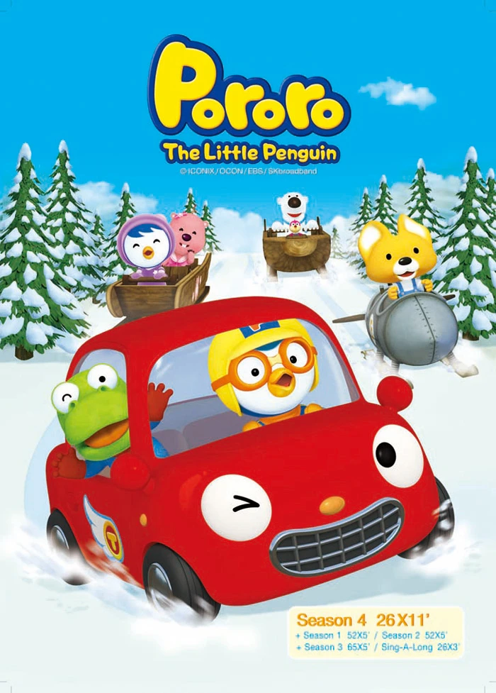 Phim Pororo – Chim cánh cụt bé nhỏ (Phần 4) - Pororo - The Little Penguin (Season 4) (2012)