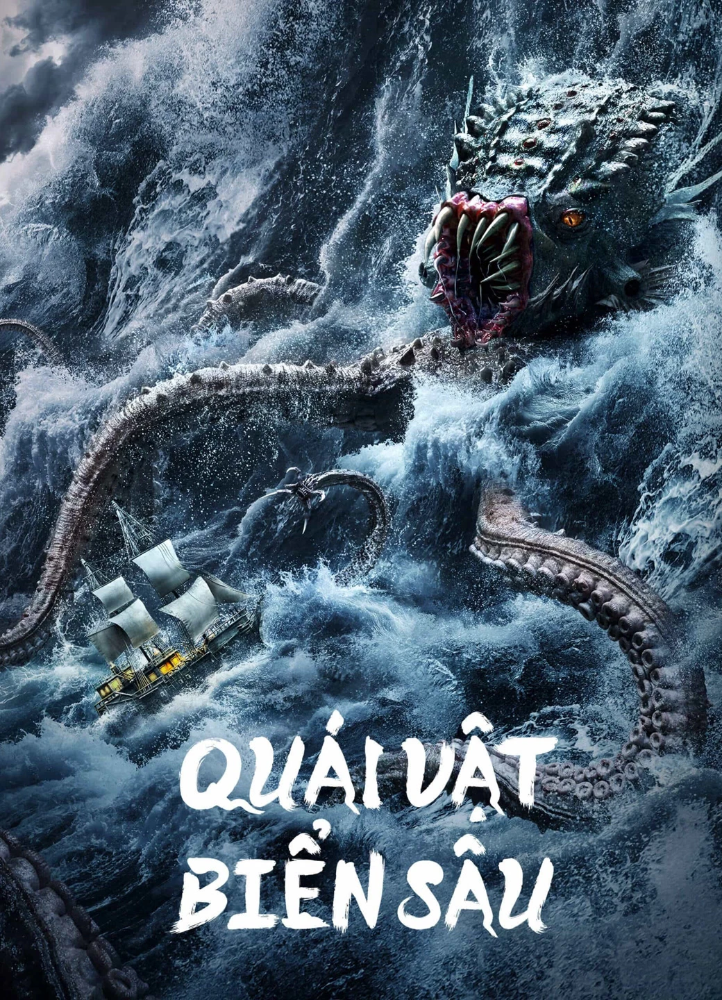 Phim Quái Vật Biển Sâu - The Sea Monster (2023)