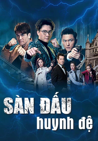 Phim Sàn Đấu Huynh Đệ - Fist Fight (2018)