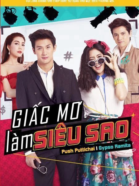 Phim Siêu Sao Siêu Xịt - I Wanna Be Superstar (2015)