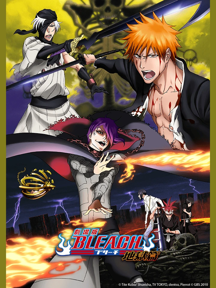 Phim Sứ Mệnh Thần Chết: Khúc Thơ Của Địa Ngục - Bleach: Hell Verse Bleach Movie 4: Jigoku-hen (2010)