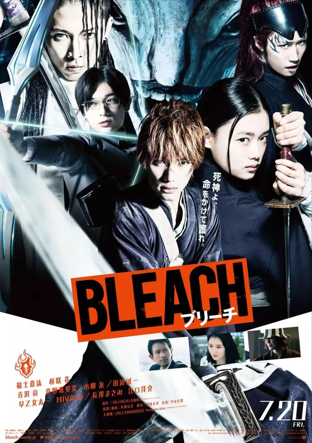 Phim Sứ mệnh Thần Chết - Bleach (2018)