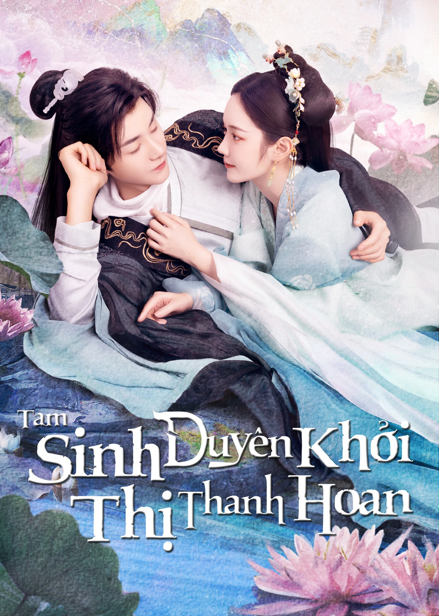 Phim Tam Sinh Duyên Khởi Thị Thanh Hoan - The Origin of Eternity (2023)