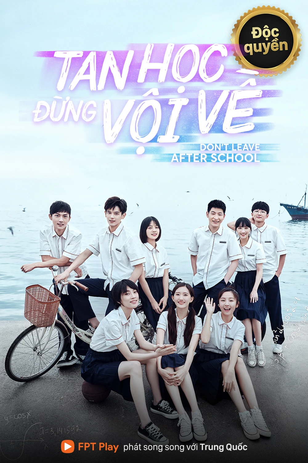 Phim Tan Học Đừng Vội Về - Leave After School (2021)