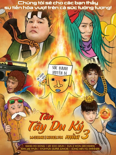 Phim Tân Tây Du Ký 3 - New Journey to The West 3 (2017)