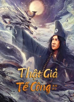 Phim Tế Công thật giả - Ji Gong (2023)